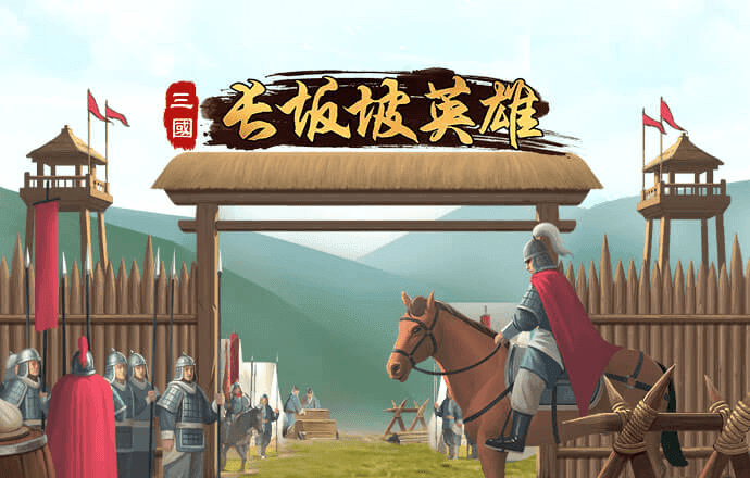 威尼斯人软件下载 爱游戏平台不出款